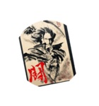 信長に挑戦（個別スタンプ：8）