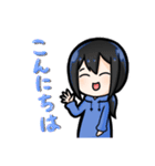 ゆーねこスタンプ！（個別スタンプ：1）