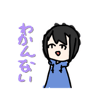 ゆーねこスタンプ！（個別スタンプ：4）
