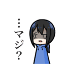 ゆーねこスタンプ！（個別スタンプ：5）
