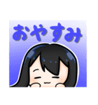 ゆーねこスタンプ！（個別スタンプ：6）