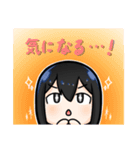 ゆーねこスタンプ！（個別スタンプ：7）