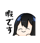ゆーねこスタンプ！（個別スタンプ：9）