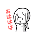 ゆーねこスタンプ！（個別スタンプ：11）