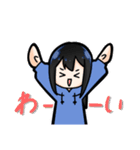 ゆーねこスタンプ！（個別スタンプ：13）