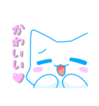 ゆーねこスタンプ！（個別スタンプ：15）