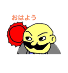 信玄くんと謙信くん（個別スタンプ：1）