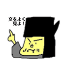 信玄くんと謙信くん（個別スタンプ：7）