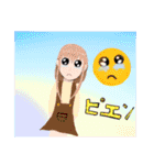 くまのみあおぬいぐるみ スタンプ 03（個別スタンプ：4）