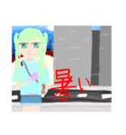 くまのみあおぬいぐるみ スタンプ 03（個別スタンプ：5）