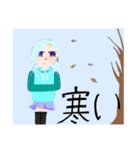くまのみあおぬいぐるみ スタンプ 03（個別スタンプ：6）