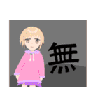 くまのみあおぬいぐるみ スタンプ 03（個別スタンプ：7）