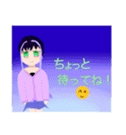 くまのみあおぬいぐるみ スタンプ 03（個別スタンプ：9）