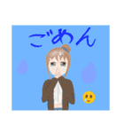 くまのみあおぬいぐるみ スタンプ 03（個別スタンプ：10）