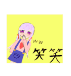 くまのみあおぬいぐるみ スタンプ 03（個別スタンプ：11）