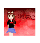 くまのみあおぬいぐるみ スタンプ 03（個別スタンプ：12）