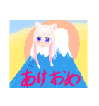 くまのみあおぬいぐるみ スタンプ 03（個別スタンプ：15）