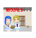 くまのみあおぬいぐるみ スタンプ 03（個別スタンプ：17）