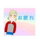 くまのみあおぬいぐるみ スタンプ 03（個別スタンプ：20）