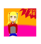 くまのみあおぬいぐるみ スタンプ 03（個別スタンプ：24）