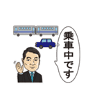 頼りになるお父さん（個別スタンプ：18）