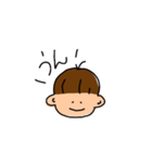 おとこのこ。。（個別スタンプ：1）