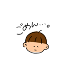 おとこのこ。。（個別スタンプ：2）