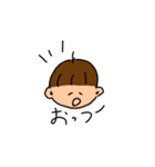 おとこのこ。。（個別スタンプ：4）