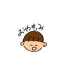 おとこのこ。。（個別スタンプ：8）