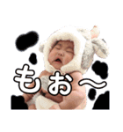 えみちゃんスタンプ(妹)（個別スタンプ：4）