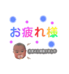 えみちゃんスタンプ(妹)（個別スタンプ：15）