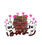 夢の中で（個別スタンプ：4）