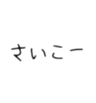 いろいろつかえる文字スタンプ（個別スタンプ：30）