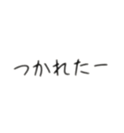 いろいろつかえる文字スタンプ（個別スタンプ：31）
