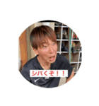 Yamayama28（個別スタンプ：1）