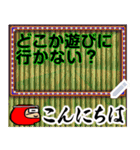 だるリンの毛筆であいさつ01（個別スタンプ：4）