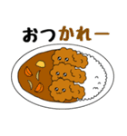 からあげちゃん！（個別スタンプ：7）