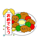 からあげちゃん！（個別スタンプ：13）