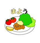 からあげちゃん！（個別スタンプ：17）