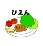 からあげちゃん！（個別スタンプ：19）