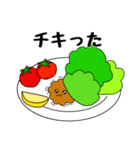 からあげちゃん！（個別スタンプ：31）