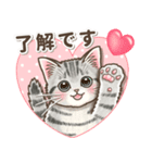 やさしい子猫のポップアップ3.5【丁寧語】（個別スタンプ：5）