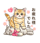 やさしい子猫のポップアップ3.5【丁寧語】（個別スタンプ：7）