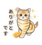 やさしい子猫のポップアップ3.5【丁寧語】（個別スタンプ：15）