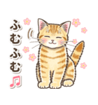 やさしい子猫のポップアップ3.5【丁寧語】（個別スタンプ：24）