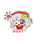 プライズガールズ（個別スタンプ：2）