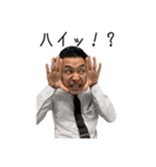 マコミチ（個別スタンプ：10）