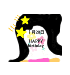 1月・誕生日祝（個別スタンプ：4）