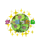 ありがとうと会いたい気持ちと待ち合わせ（個別スタンプ：5）