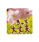 ありがとうと会いたい気持ちと待ち合わせ（個別スタンプ：6）